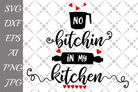 Svg cut file & font downloads are 100% free for personal use. Funny Kitchen Quotes Svg (Graphic) by prettydesignstudio ...