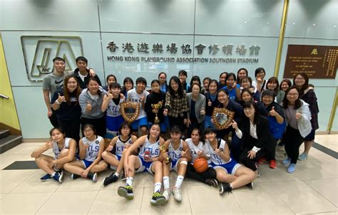 Ss News 中學部資訊 Inter School Basketball Competition Kowloon True