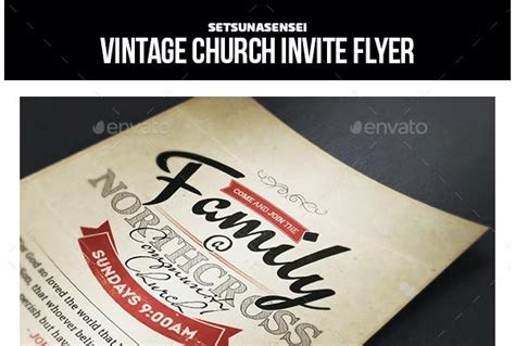 37 Church Invitation Flyer Templates Free Psd Illustrator Ai Templates