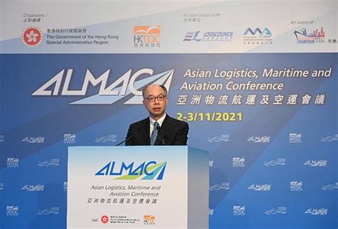 Speech By Sth At Asian Logistics Maritime And Aviation Conference 2021 English Only With Photo