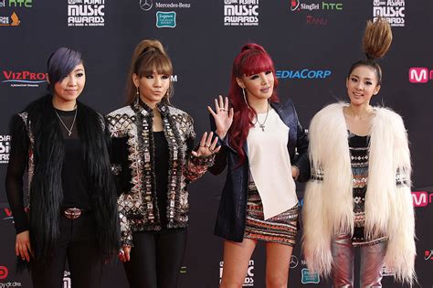 2ne1s Fiercest Looks Through The Years Gallery