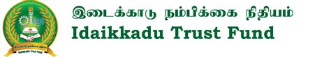 Logo Idai Trust5 Idaikkaduweb