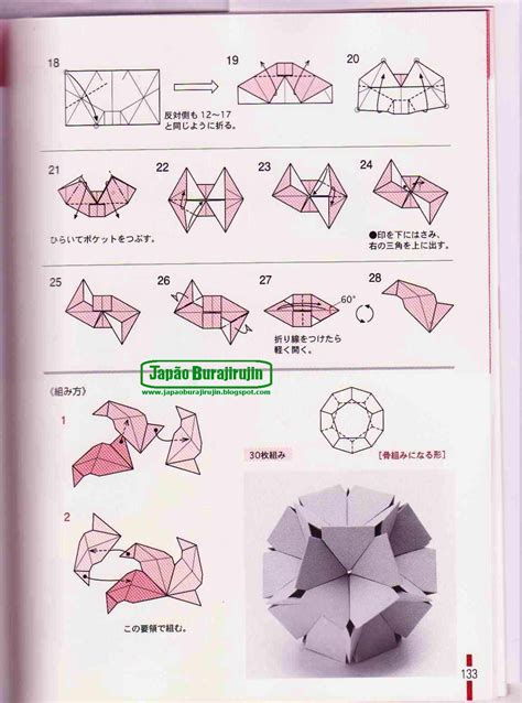 Adobracya Diagrama Do Kusudama Nakaore Estrellas De Origami