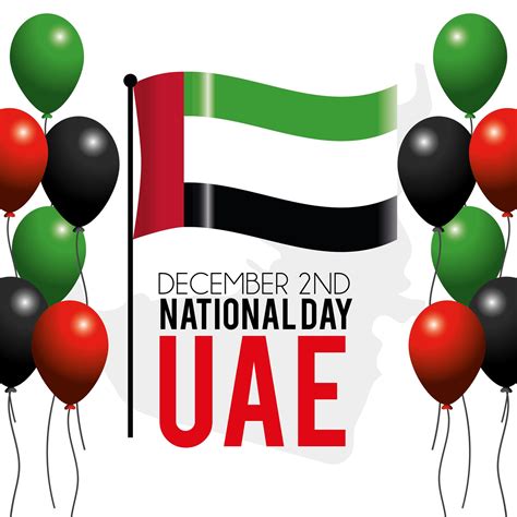 Uae Banner With Flag To Celebrate The National Day 1311633 Vector Art