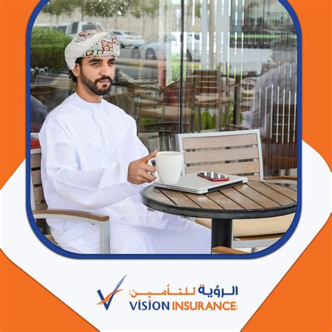 Insurance Company in Oman | Vision insurance, Personal insurance, Insurance