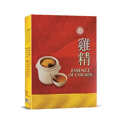 Brand 39 s essence of chicken improves concentration. Essence of Chicken - COSWAY