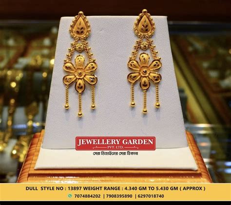 Pin By Arunachalam On Gold Gold Bridal Earrings Gold Bride Jewelry
