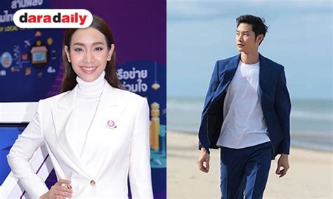 มิน พีชญา ชื่นมื่น ร่วมงานแต่งงานน้องชาย พร้อมต้อนรับน้องสะใภ้เข้าบ้าน บอกไม่เป็นไรถ้าน้องจะแต่งก่อน พี่รอไปอีกยาว ๆ. "มิน พีชญา" ตอบแล้วหลัง "ไฮโซโอ๊ต" เอ่ยปากพร้อมแต่งงาน ...