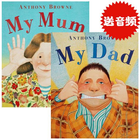 My Mum My Dad Anthony Browne My Mom And Dad 2 Volume Anthology