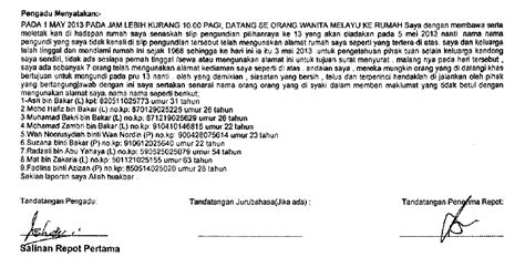Penyimpulan data kesimpulan merupakan langkah akhir dalam pembuatan laporan penelitian. CHANGING OUR MINDSET...