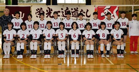 Aomori Nishi High School Rosters Women Volleybox