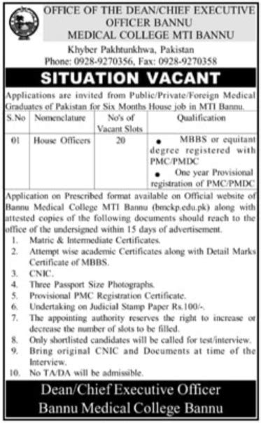 Bannu Medical College Mti Jobs For House Officers Job