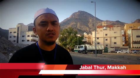Ibrah Haramain Seruan Dari Jabal Thur Youtube