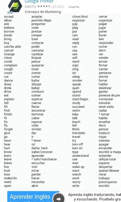 20 Verbos Transformados En Sustantivos En Ingles Ayuda Porfavor