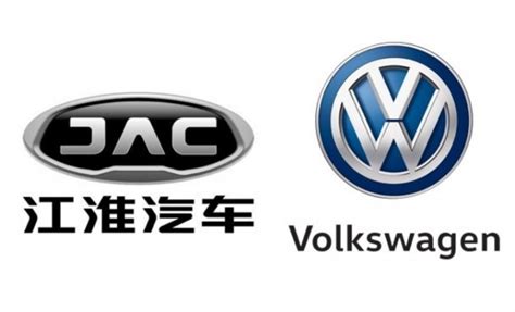 China Approves Jac Volkswagen Ev Joint Venture