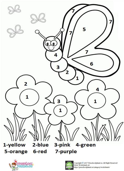 Free Printable Color By Number Spring Pictures

