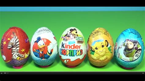 Toy Story Lion King Kinder Surprise Donald Duck Madacascar 5 New