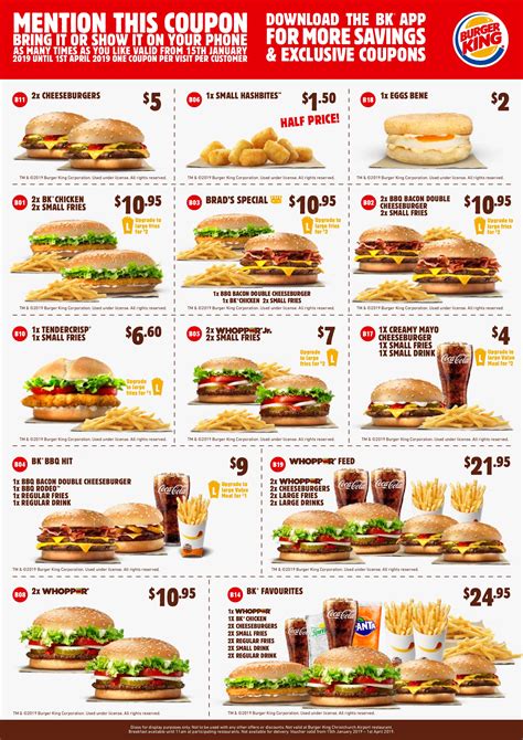 Two friends in australia appear to have cracked the mcdonald's kiosk system, allowing them to score a free burger. Burger King Coupons | Coupon Codes Blog