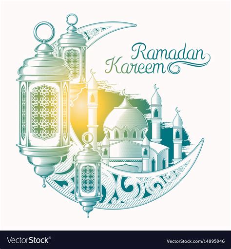For Ramadan Kareem With Sketch Royalty Free Vector Image
