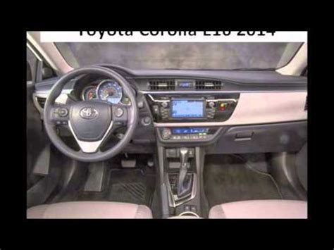Toyota Corolla E16 2012-2014 diagnostic OBD port connector socket location OBD2 DLC