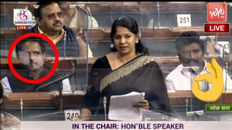 Dmk Mp Kanimozhi Karunanidhi Excellent Speech In Lok Sabha Mp