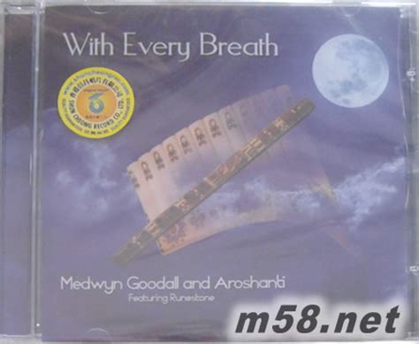 With Every Breath 跟随每一次的呼吸 新世纪纯音乐 价格 图片 Medwyn Goodall 原版音乐吧