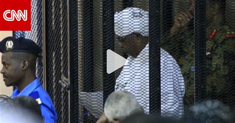 لتحقيق العدالة السودان يوافق على التعاون بمحاكمات جرائم الحرب في