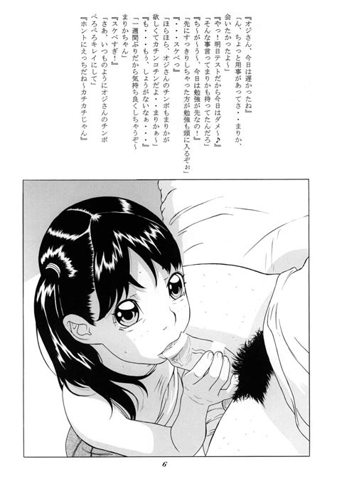Read Momonga Club Hayashibara Hikari Ominaeshi Digital Hentai Porns Manga And Porncomics Xxx