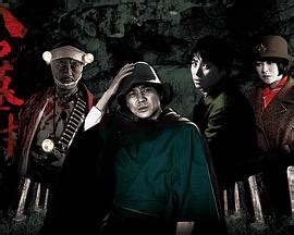 Manage your video collection and share your thoughts. 《佐津川爱美》第1页_线上看,电影线上看