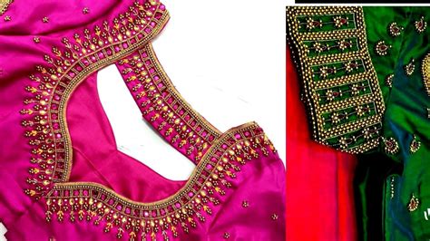 Best Aari Maggam Work Bridal Blouse Back Neck Designs Blouse Designs