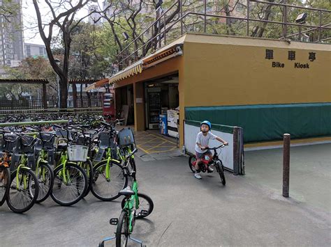 Modern hong kong is located in south china and is a special administrative zone of china. Kowloon Walled City Park Kids Bike Track Hong Kong