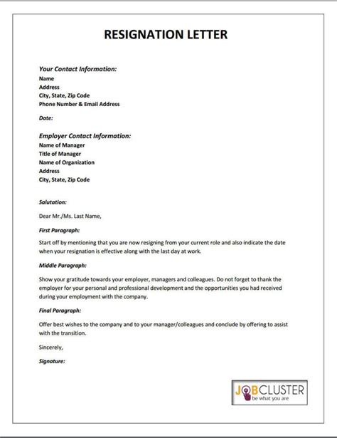 Resignation Letter Template Resignation Letter Throughout Draft Letter Of Resignation Template
