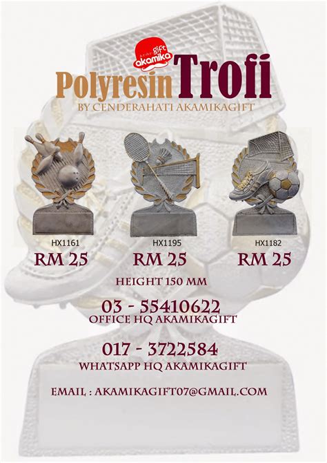 Maklumat lanjut sila ke laman web rasmi kami di www.kugeeku.com.  Polyresin Trofi  Cenderahati dan Cenderamata Akamika ...