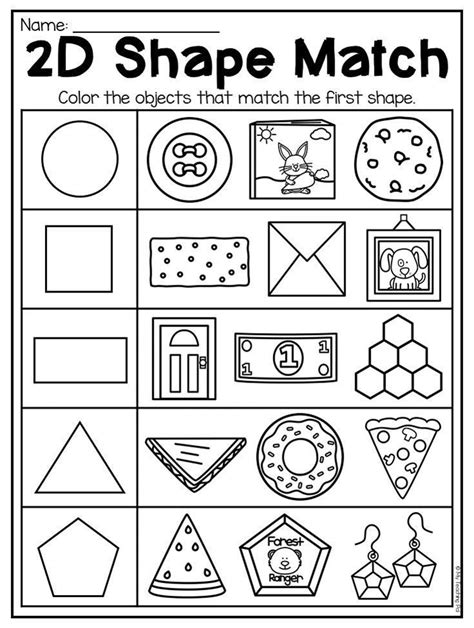 2d Shape Match Worksheet For Kindergarten This Packet Is Figuras