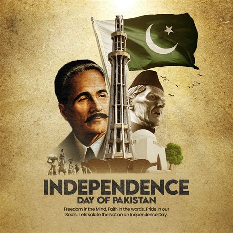 14 august independence day on behance