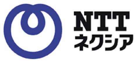 In 1898, one year after the establishment of nippon gakki co., ltd., forerunner of today's yamaha corporation, the company decided to use a tuning fork as the corporate mark. 株式会社NTTネクシアの求人/【池袋】電話サポート事務 完全土日祝休み♪9時～17時でワークライフバランス充実 5 ...