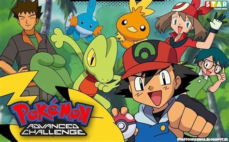 Pokemon Advanced Challenge