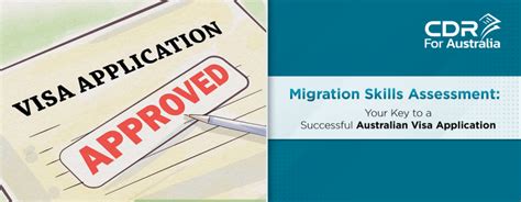 migration skills assessment 2024