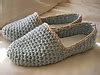 Ravelry Turkish Slippers Pattern By Erika Knight