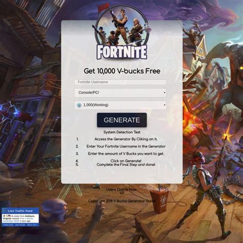 🗄️ Your Own Fortnite Vbucks Generator Account Free