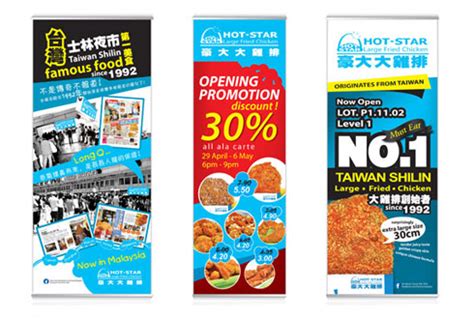 See more ideas about bunting design, bunting, design. Professional Bunting Banner & Backdrop Design in Selangor ...