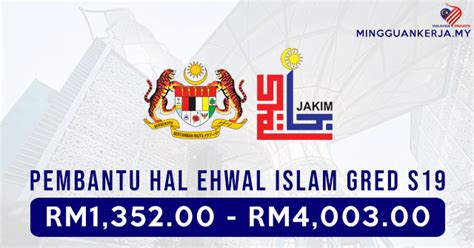 Adalah dimaklumkan bahawa perpustakaan kementerian hal ehwal ugama dibawah pentadbiran bahagian kemajuan syi'ar islam, kemen.selanjutnya. SPA Buka 90 Jawatan Kosong Terkini Pembantu Hal Ehwal ...