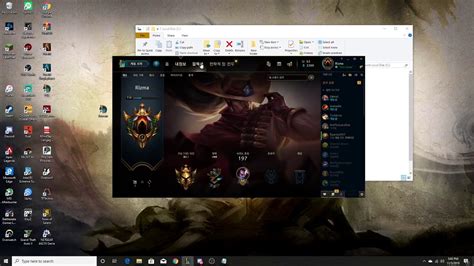 Message that says game damaged and an infinite download. How to get Korean league client in 2019-2020 League of ...