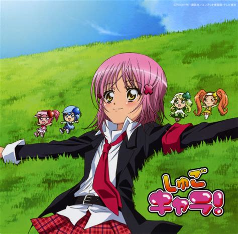 A N I M E S Shugo Chara