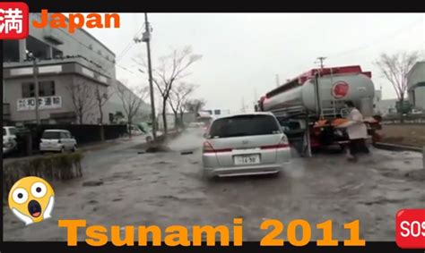 Tsunami Japan 2011 Caught On Camera Unseen Footage Full Documentary