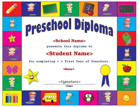 preschool diploma template download fillable pdf