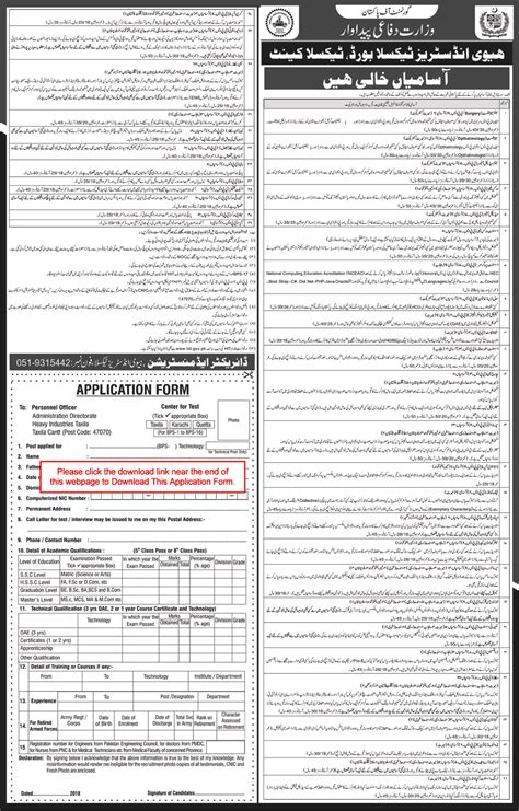 Hit Jobs 2018 Heavy Industries Taxila Application Form Latest In Taxila