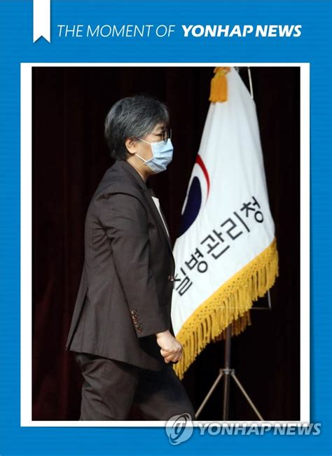 지난 3월 8일 정은경 질병관리청장은 '이상반응 시 타이레놀 복용'하라며 상품명을 언급한 바 있다. 모멘트 정은경 질병관리청장 '기념사를 마치고' | 연합뉴스