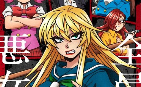 rokudo no onna tachi rom com manga inspires anime adaptation flipboard