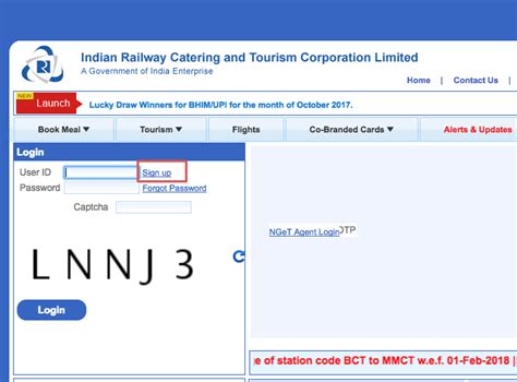 Irctc Login Irctc Registration And Irctc Signup Guide